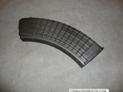 *AK-47 30 Round Polymer Bulgarian Tactical Magazine 7.62 x 39